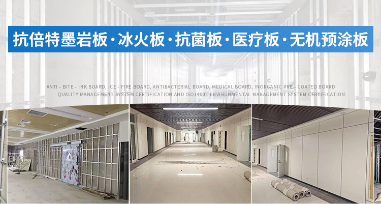 衛(wèi)輝市鑫豪裝飾工程有限公司